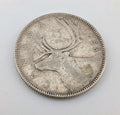 Canada 1953 25 Cents 25c Canadian Caribou Quarter Coin - 80% Silver - ASW .150oz0