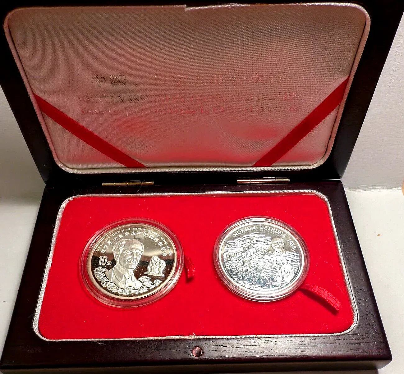 2 x 1oz Silver 1998 Canada $5, China 10 Yuan 2 Silver Coin Set 60th Anniversary - NumisFind
