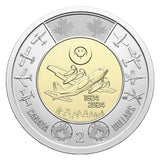 Canada 2024 Air Force 100th Non Coloured BU UNC Toonie from a Roll!! - NumisFind