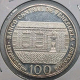 Venezuela 1oz Silver Coin 1983 100 Bolivares - NumisFind