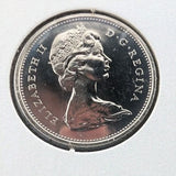 1970 Canada Twenty Five Cents - Proof Like (PL) Uncirculated From Set   1