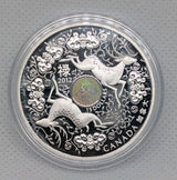 2012 $15 Fine Silver Coin Maple of Good Fortune RCM1