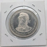 1997 Trade Dollar And Fifty Cent Coin - Brantford 150th - Alexander Graham Bell - NumisFind