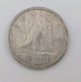 1955 Canada 10c Silver coin Dime - 2g of pure silver0