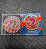 2025 $1 ASE American Silver Eagle Lunar Dragon Fire 1oz Coin w COA  Mint:2500