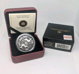 2012 $15 Fine Silver Coin Maple of Good Fortune RCM - NumisFind