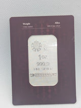 2025 The Royal Mint & Germania Mint partnered 1 oz Silver Bar Norse Gods Thor - NumisFind