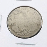 1906 Canada Twenty Five 25 Cent Quarter Canadian Circulated0