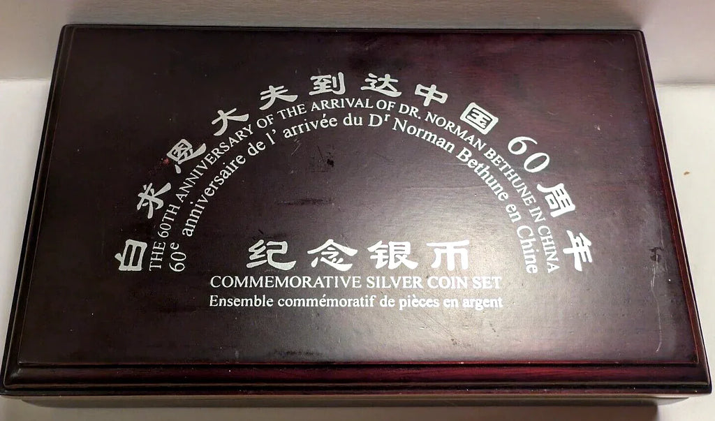 2 x 1oz Silver 1998 Canada $5, China 10 Yuan 2 Silver Coin Set 60th Anniversary - NumisFind
