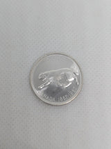 Roll of 1967 Canada Silver Quarter Coins, 25 Cents, UNC BU, Canadian 80% silver - NumisFind