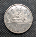 1963 80% Silver Canadian Canada Silver Dollar About Uncirculated0